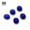 7x9mm forma oval safira pedra preciosa estrela azul safira para anel