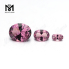 Mudança de cor solta de fábrica 205 # pedra preciosa áspera nanosital russa rosa