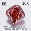 3.10CT FANTÁSTICO MARROM ESCURO ROSA VS1 CU VG VG diamante de laboratório CVD LG480167664 