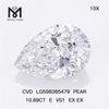 10.89CT E VS1 EX EX PEAR Diamantes criados pelo homem em massa CVD LG598365479丨Messigems