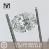 O laboratório 9.39CT criou diamantes OV D VVS2 LG611369364丨Messigems