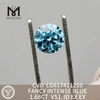 1.68CT VS1 FANCY INTENSE BLUE laboratório criou diamantes para venda丨Messigems CVD LG617411210