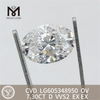 7.30CT Diamond Lab OV VVS2 D cor CVD LG605348950丨Messigems