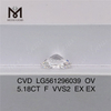 5.18CT OV F VVS2 EX EX LG561296039 diamante cultivado em laboratório CVD 