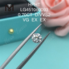 0,7 quilates HPHT D VVS2 MUITO BOM Diamantes redondos feitos em laboratório