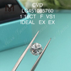 Diamantes de laboratório redondos CVD 1,16 ct F VS1 Corte IDEAL