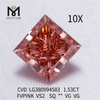 1.53CT FVPINK VS2 SQ diamante de laboratório atacado CVD LG380994583