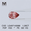 1,29CT FDP VS2 PE GD VG diamante cultivado em laboratório CVD LG497143088