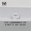 Diamantes de laboratório certificados 9.18CT E VS1 OV igi IGI Certified Brilliance丨Messigems LG608398812