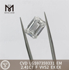 2.41CT F VVS2 EM Diamante cultivado em laboratório brilho barato além da imaginação丨Messigems CVD LG597359331 