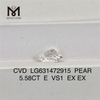 Diamantes sintéticos 5.58CT E PEAR VS1 IGI LG631472915丨Messigems