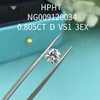 0,805 quilates D/VS1 diamante de laboratório solto redondo 3EX