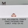 2.06 quilates de diamantes de laboratório rosa VVS2 EX VG PRINCE FANCY INTENSE PINK CVD AGL22080765