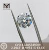 2.29CT D VVS1 igi diamante cvd Compras em massa丨Messigems LG605349009