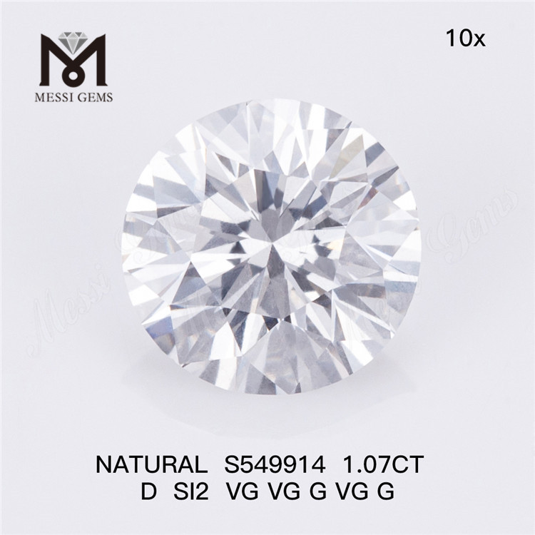 1.07CT D SI2 A beleza dos diamantes naturais soltos Crie sua visão S549914丨Messigems