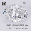 Diamante sintético oval E colorido HPHT de 2,08 quilates