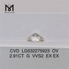 2,91 ct G vvs ov diamante de laboratório cvd diamante cultivado em laboratório em estoque