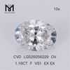 1,16 ct Melhor Diamante de Laboratório Solto F VS1 OVAL Diamante Cultivado em Laboratório CVD