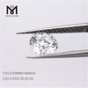 Preço avulso Diamante cvd sintético de 2,03 ct cultivado em laboratório Redondo HPHT G VVS2 VG Diamond