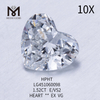 Diamante cultivado em laboratório HEART BRILLIANT E VS2 HPHT de 1,52 quilates