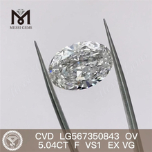 5.04CT F VS1 EX VG CVD diamante cultivado em laboratório OV LG567350843 
