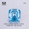 2,37ct Asscher Cut VS diamante sintético azul 7,10X7,03X4,89MM