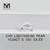 Compre diamante 10.04CT E PEAR VS1 cvd Brilho econômico 丨Messigems CVD LG617435160