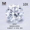 0,805CT diamante redondo solto feito em laboratório VVS2 3EX branco