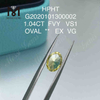 1,04 ct FVY Diamante amarelo lapidação oval cultivado em laboratório VS1