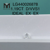 1,19 quilates D VVS1 IDEAL EX EX Diamante redondo cultivado em laboratório
