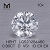 Corte brilhante redondo 0,8 ct D VS1 ID EX EX HPHT diamante cultivado em laboratório Preço de fábrica