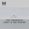Diamantes de laboratório com melhor preço 2.64CT G VS2 CVD Luxo acessível com IGI LG610316172丨Messigems