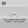 Diamante cultivado em laboratório 7.29CT F Pêra VS1 EX EX CVD LG631472912丨Messigems