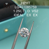 Diamantes de laboratório HPHT 1,25 quilates D VS2 RD BRILLIANT