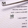 preço de atacado1,24 quilates H VVS2 IDEAL branco sintético de laboratório solto diamante CVD solto 