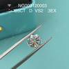 2.095ct D VS2 EX Cut Grade Round diamante cvd atacado