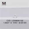1.63CT D VVS1 ID EX EX Cvd Diamante atacado para designers de joias丨Messigems LG598361102