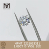 1.09CT D VVS2 3EX HPHT gia feito em diamante de laboratório 2221033311丨Messigems 