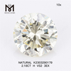 2.18CT H VS2 3EX Compre diamantes naturais reais K2303290179 Online Liberte elegância 丨Messigems