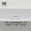7.79CT E VS1 OV diamantes de laboratório feitos pelo homem丨Messigems CVD LG618428967