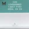 1,62 quilates F VS1 Corte RD laboratório criado diamante CVD