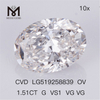 1,51 ct G VS1 OVAL VG VG CVD diamante cultivado em laboratório