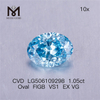 Diamante de laboratório azul VS1 com corte oval de 1,05 quilates