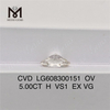 5.00CT H VS1 EX VG OV criou diamantes para venda IGI Certified Brilliance丨Messigems LG608300151 