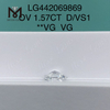 Preço do diamante de laboratório OVAL D VS1 de 1,57 ct por quilate