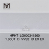 Diamantes tratados com Hpht 1.86CT D VVS2 ID LG600341560 Escolhas ecologicamente conscientes丨Messigems