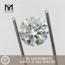 5.08ct G vs2 ID Ex CVD Laboratory Diamonds LG570366679 丨 Messigems